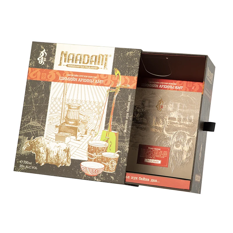 Printing Logo Gift Paper Box